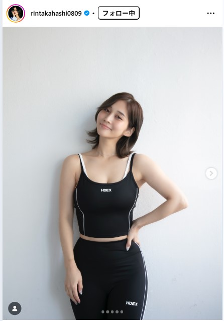 高橋凛のインスタグラムから