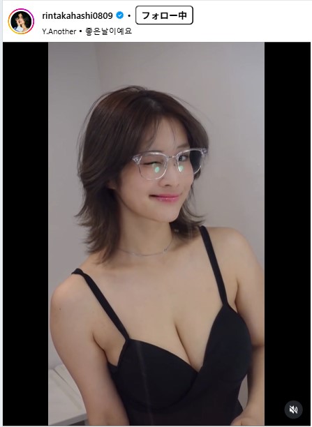 高橋凛のインスタグラムから