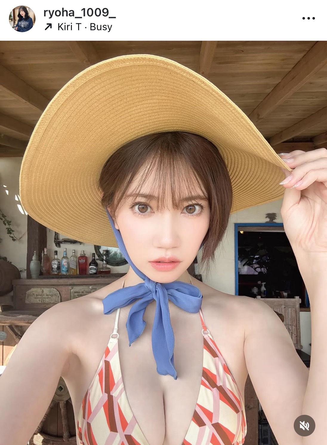 北川綾巴のインスタグラムから