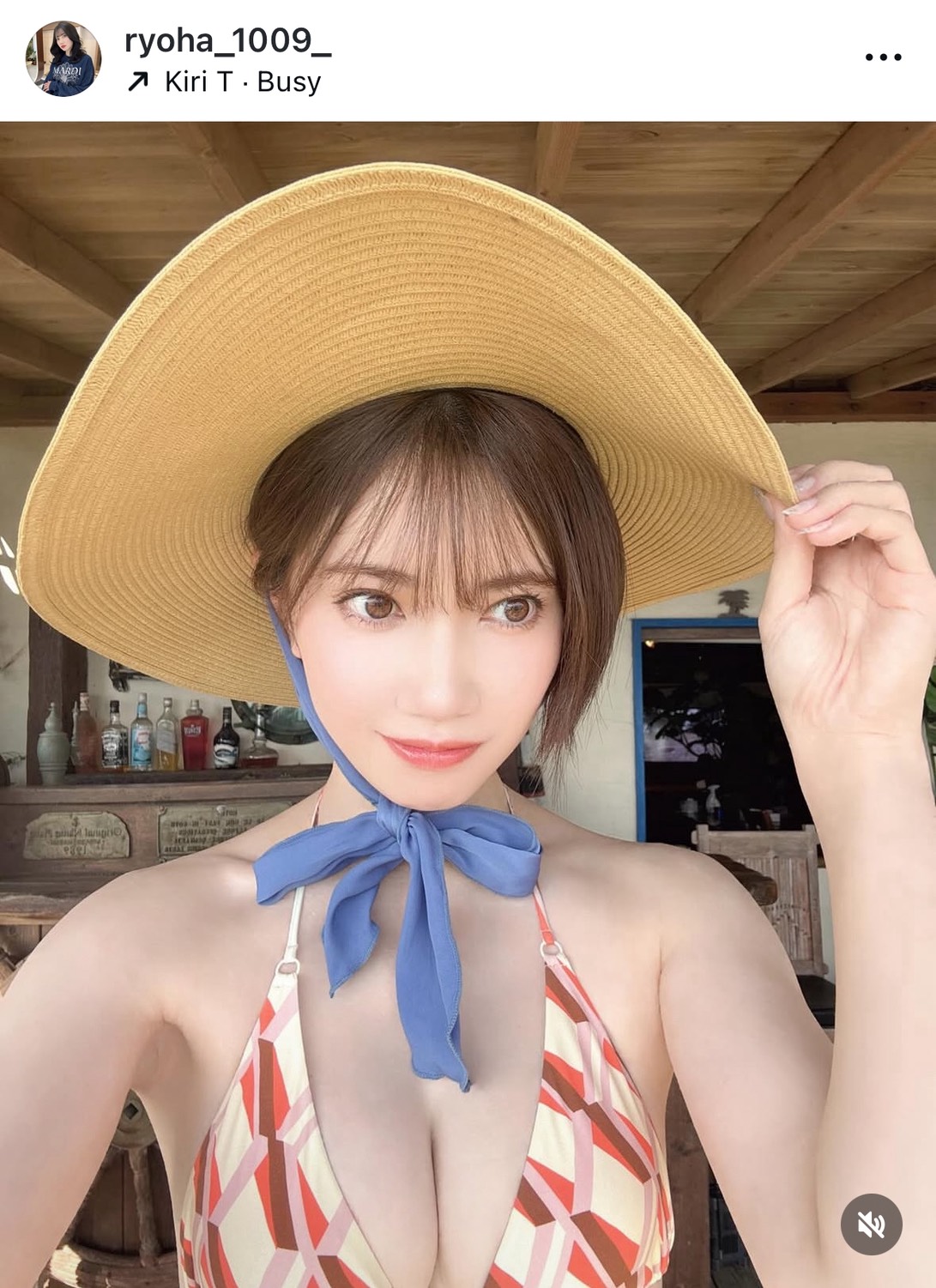 北川綾巴のインスタグラムから