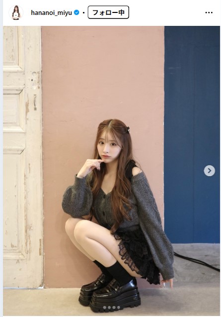 花乃衣美優のインスタグラムから