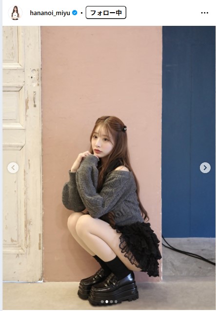 花乃衣美優のインスタグラムから