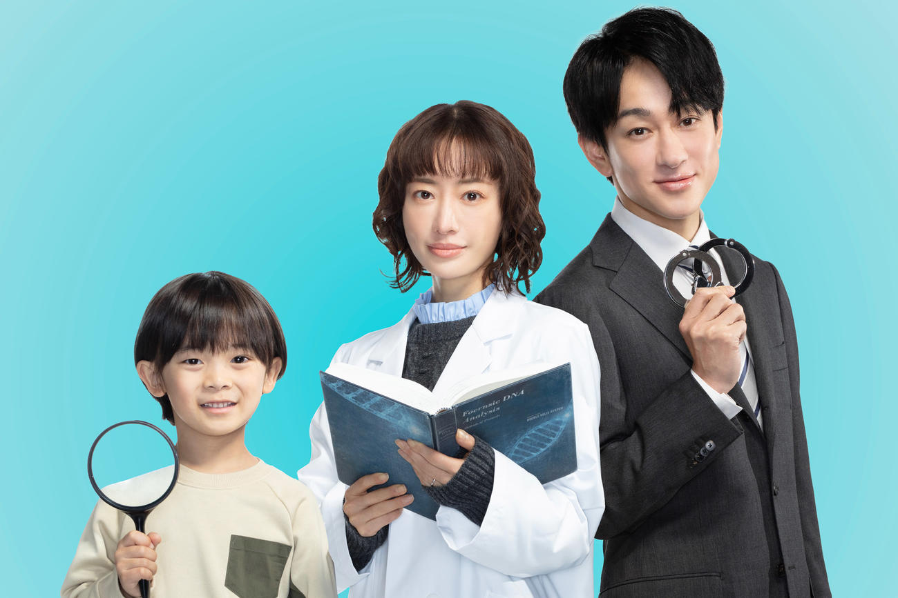 テレビ東京系ドラマ9「元科捜研の主婦」