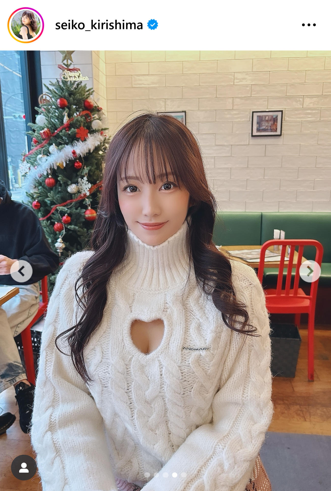 霧島聖子のインスタグラムから