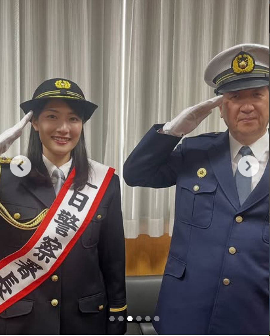 渡邉結衣アナのインスタグラムから