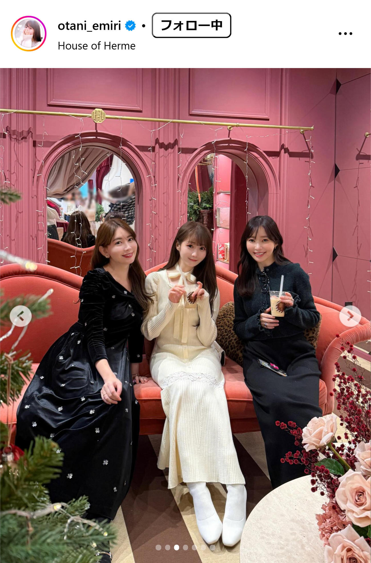 大谷映美里のインスタグラムから