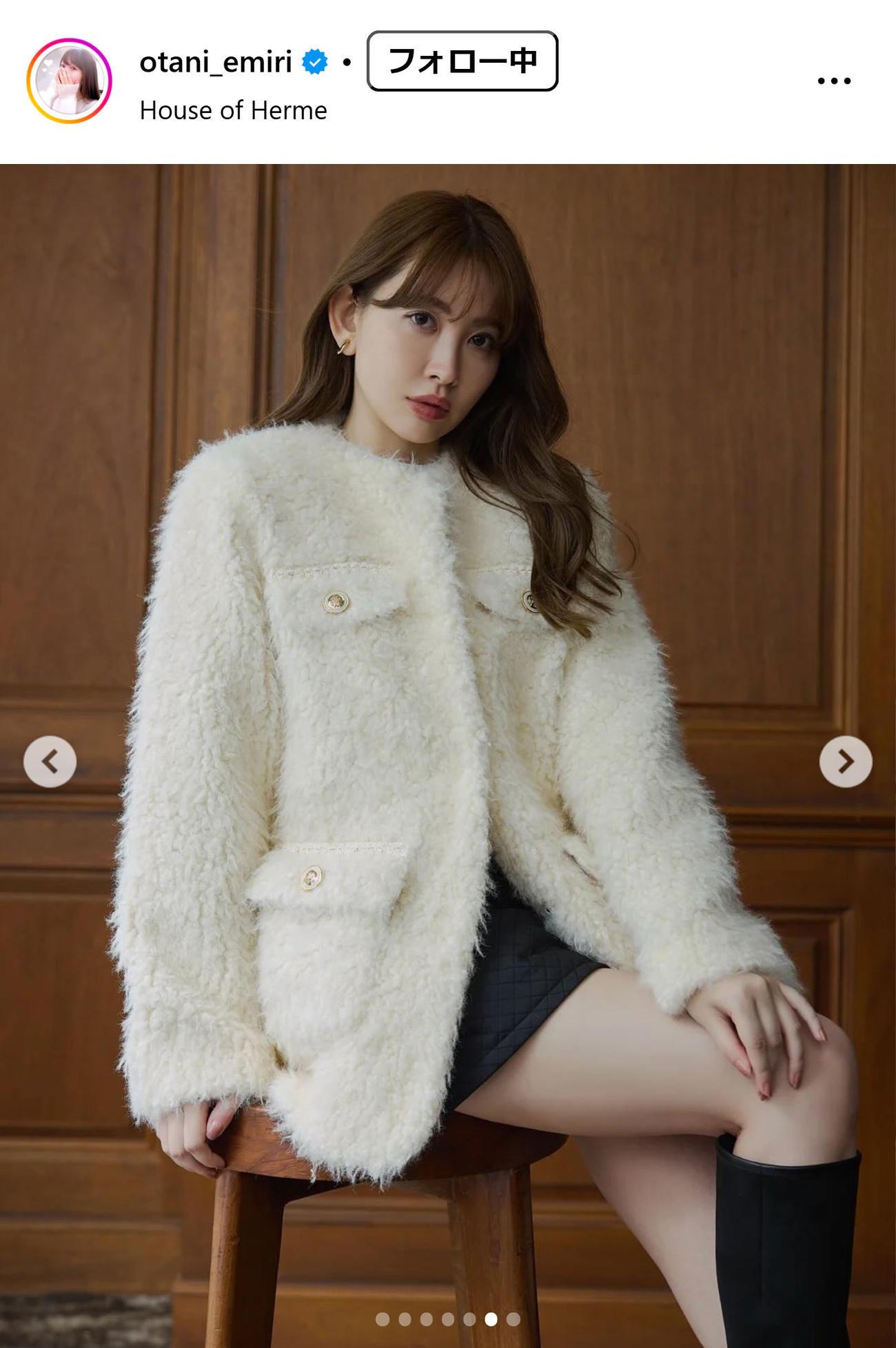 大谷映美里のインスタグラムから
