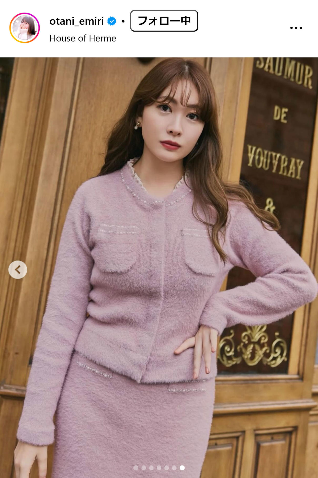 大谷映美里のインスタグラムから