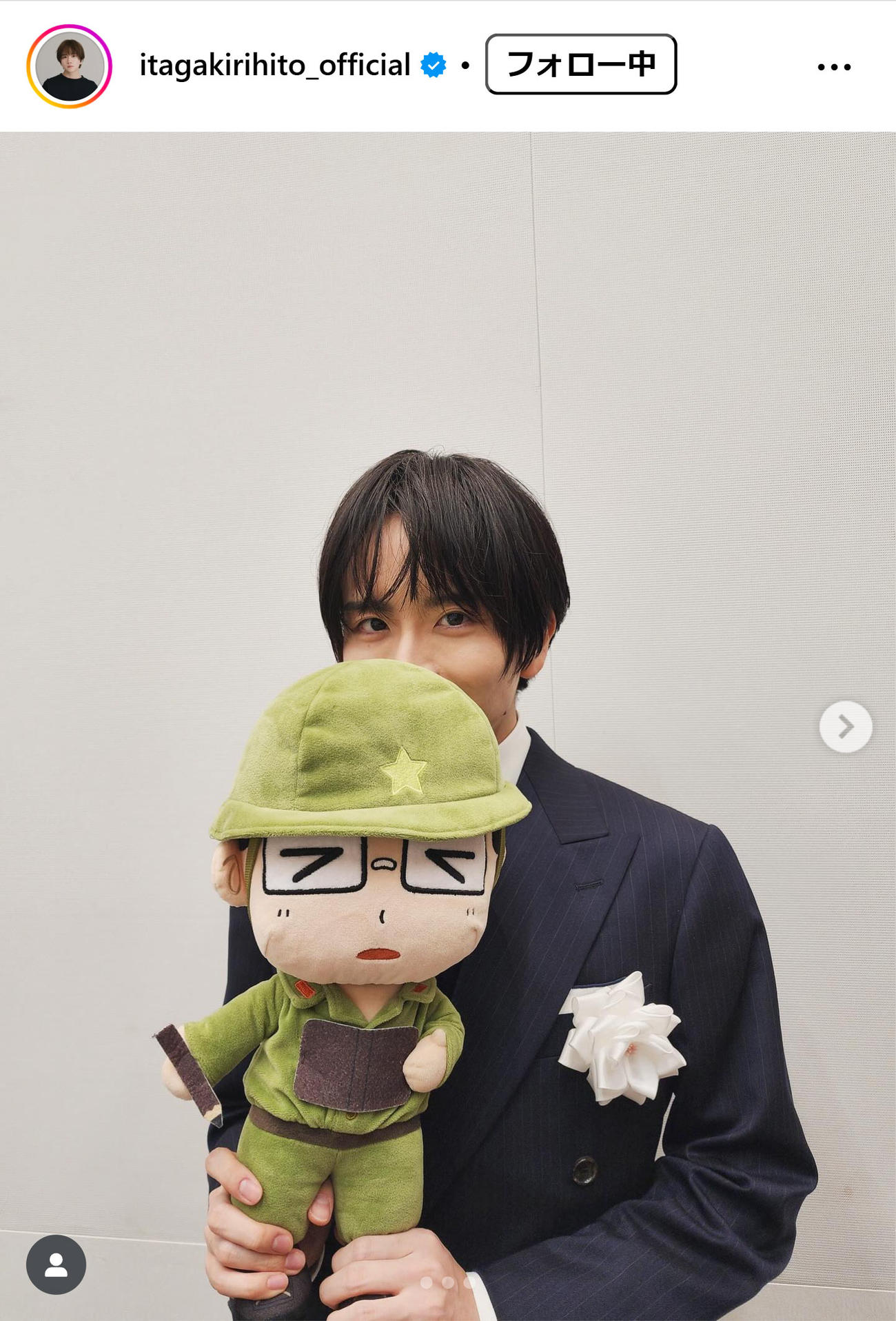 板垣李光人のインスタグラムから