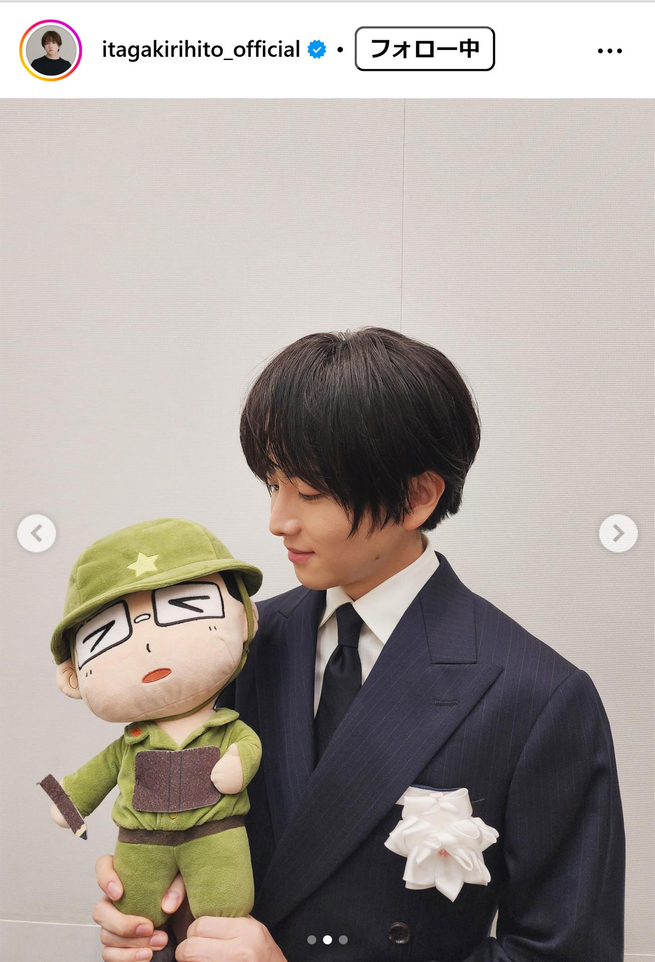 板垣李光人のインスタグラムから