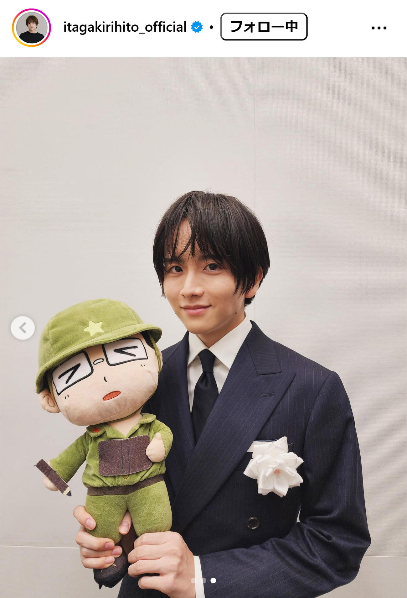 板垣李光人のインスタグラムから