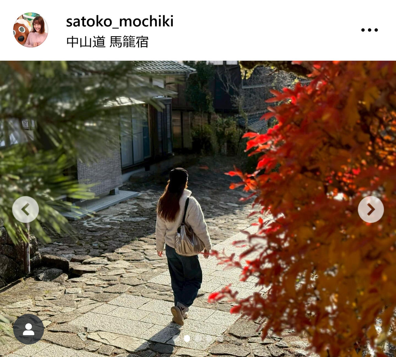 望木聡子アナのインスタグラムから