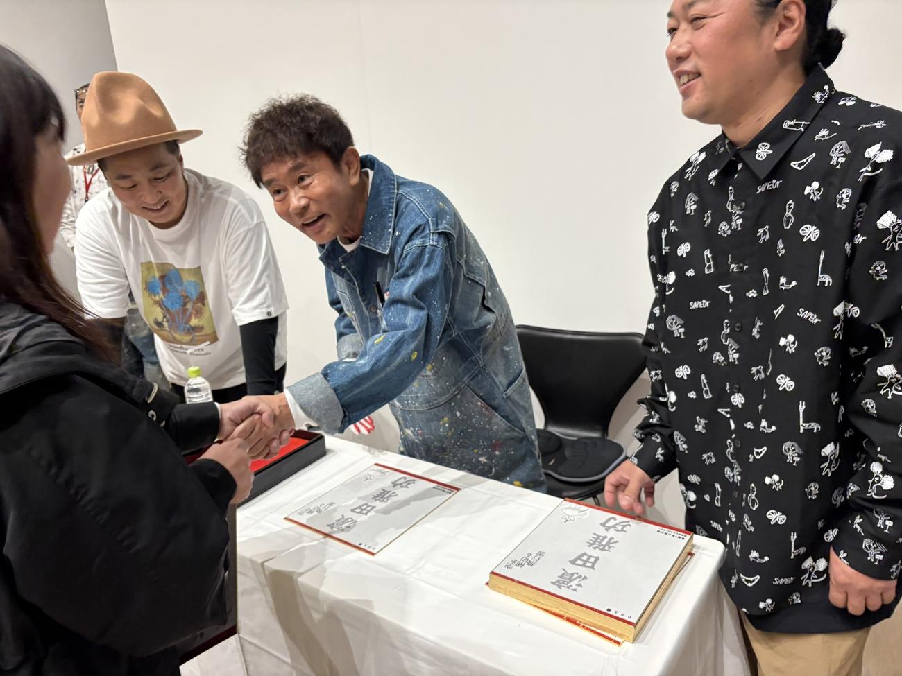 ファンとの交流イベントに登壇したダウンタウン浜田雅功
