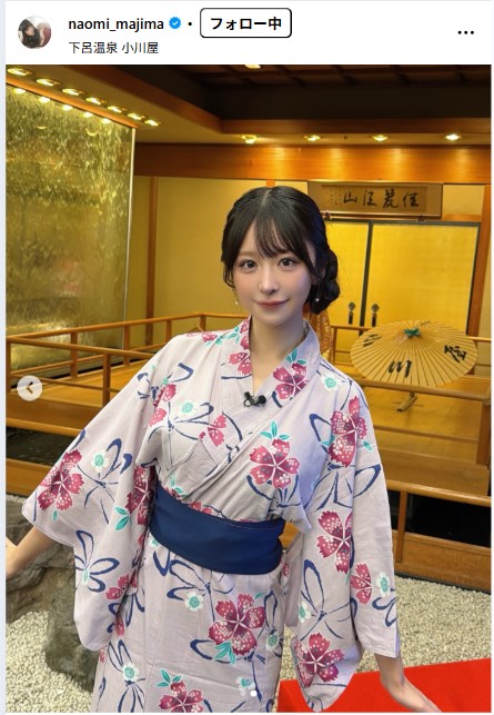 真島なおみのインスタグラムから