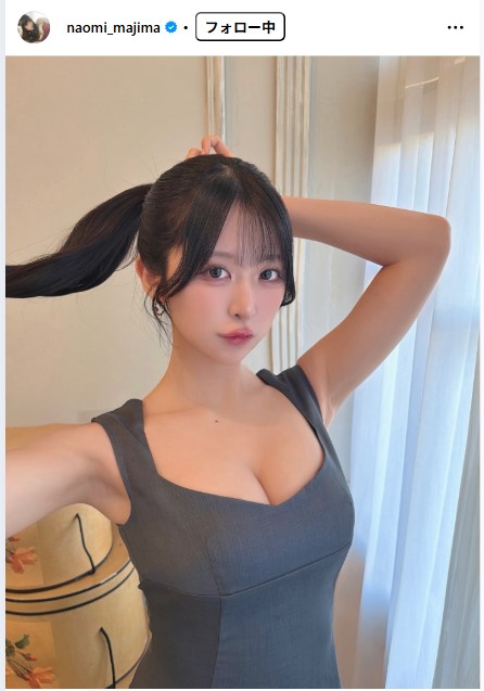 真島なおみのインスタグラムから