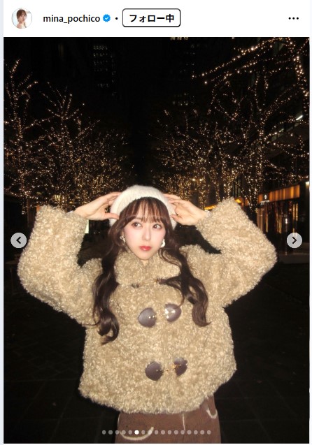 音羽美奈のインスタグラムから