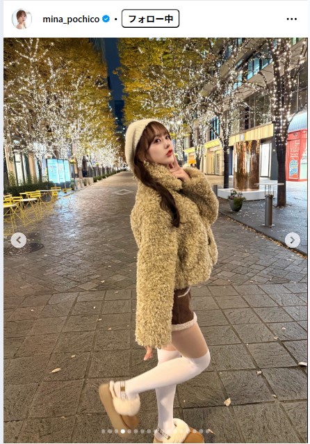 音羽美奈のインスタグラムから