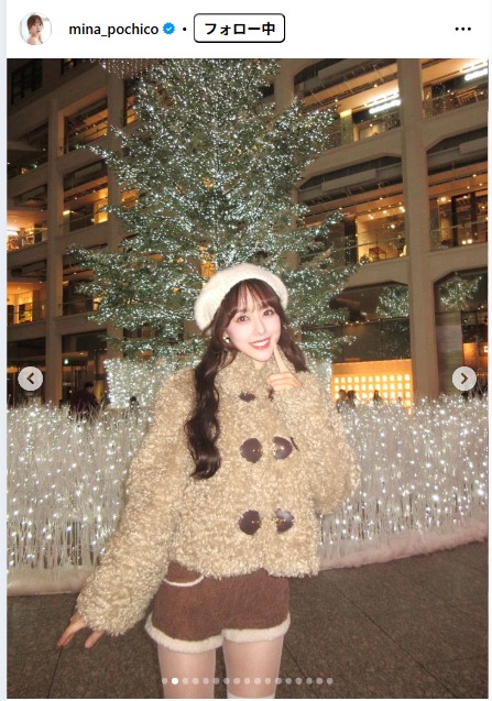 音羽美奈のインスタグラムから