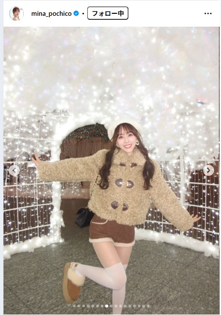 音羽美奈のインスタグラムから