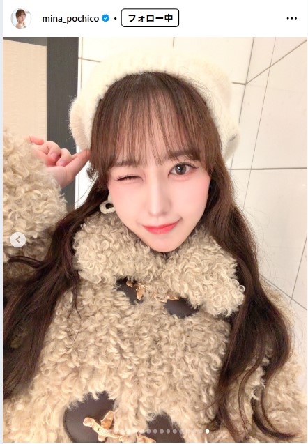 音羽美奈のインスタグラムから