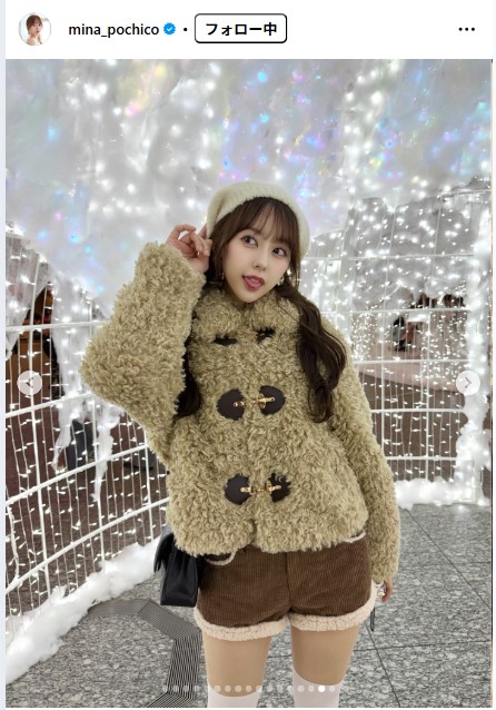 音羽美奈のインスタグラムから