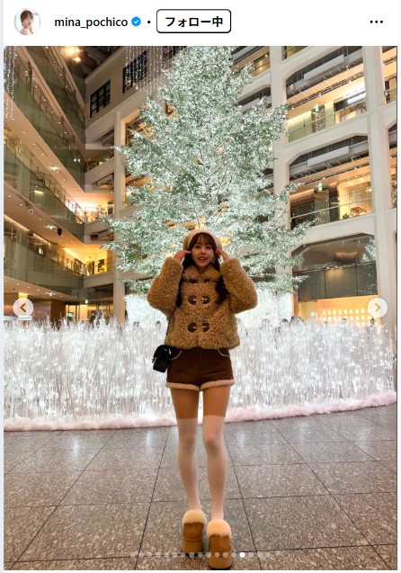 音羽美奈のインスタグラムから
