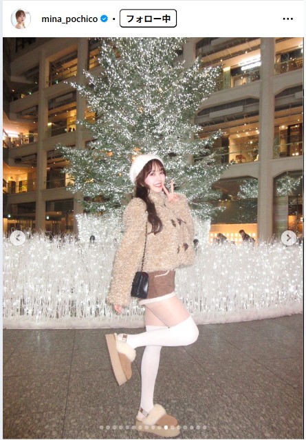 音羽美奈のインスタグラムから