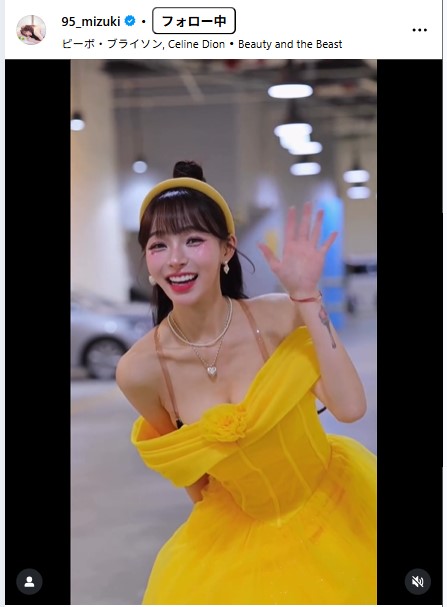林襄のインスタグラムから