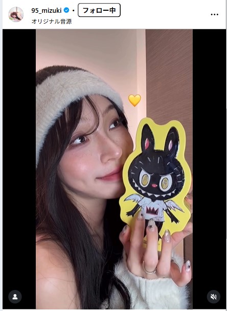 林襄のインスタグラムから
