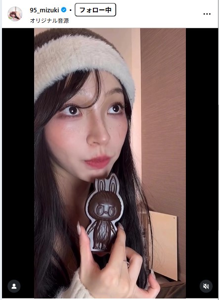 林襄のインスタグラムから