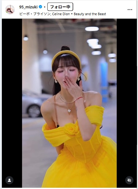 林襄のインスタグラムから