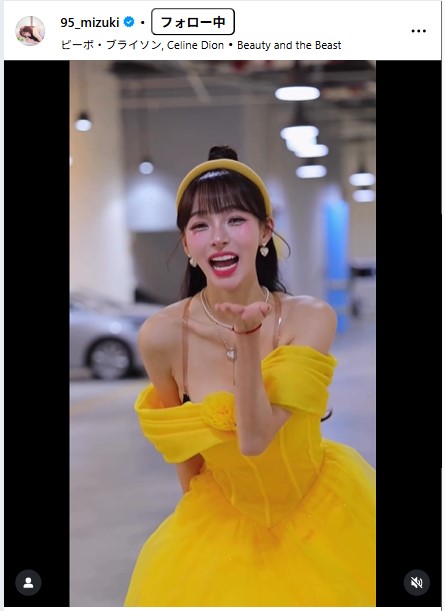 林襄のインスタグラムから