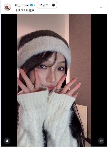 林襄のインスタグラムから