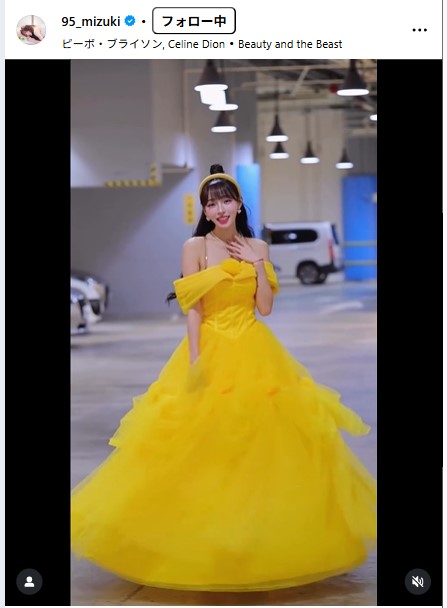 林襄のインスタグラムから