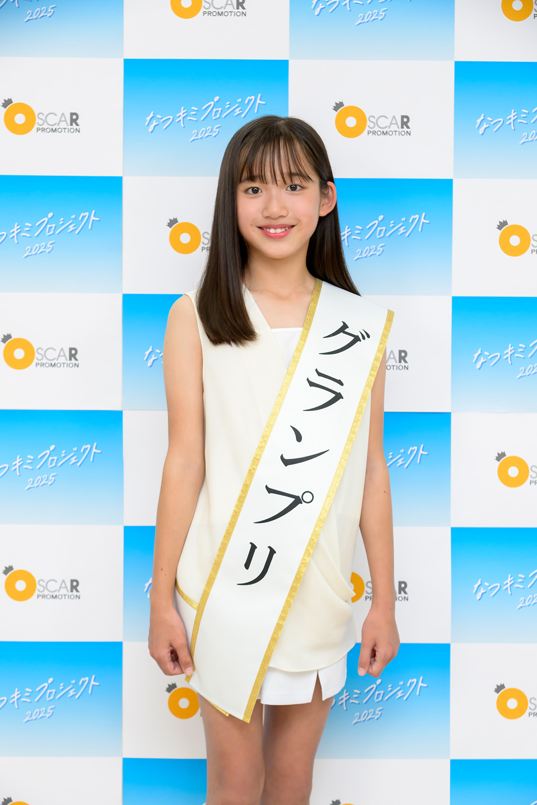 「なつキミプロジェクト2025」グランプリの横須賀京香