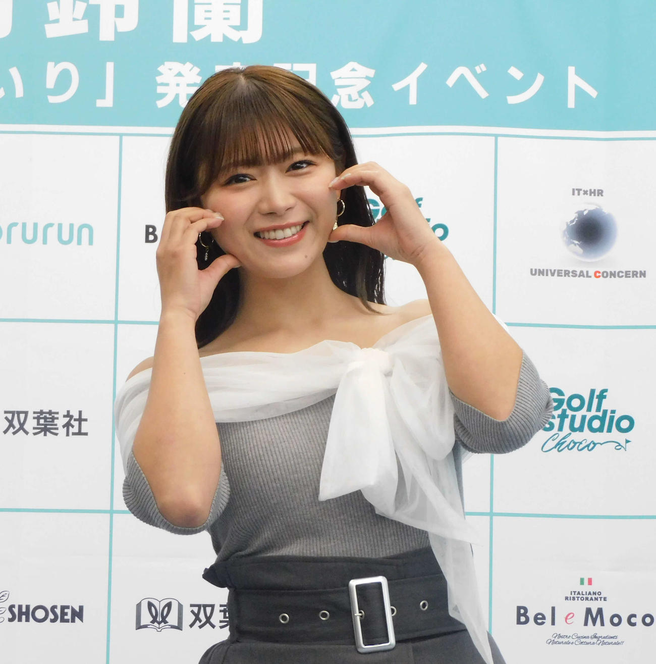 セカンド写真集発売記念取材会を行った山内鈴蘭（撮影・寺本吏輝）