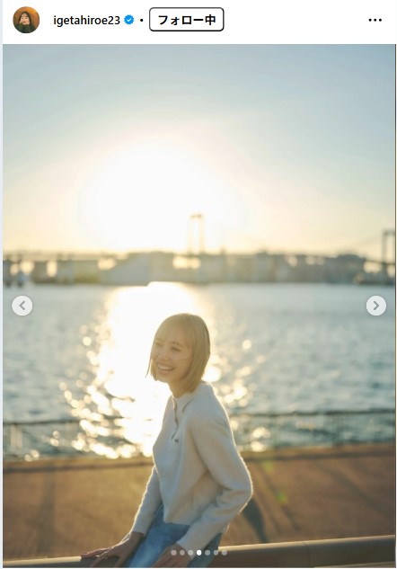 井桁弘恵のインスタグラムから