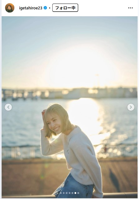 井桁弘恵のインスタグラムから