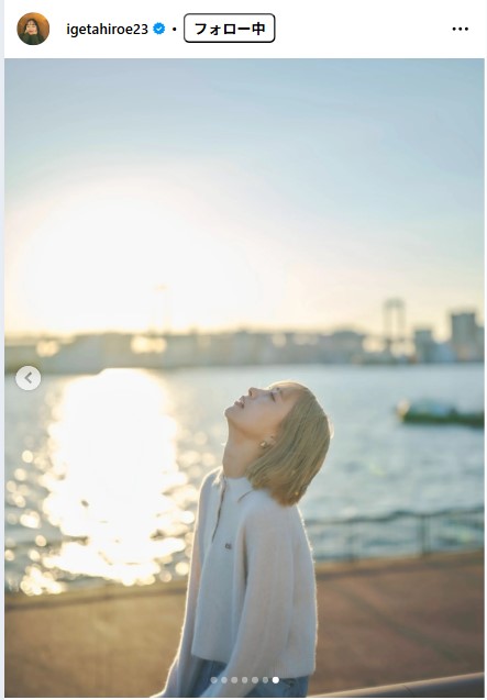 井桁弘恵のインスタグラムから
