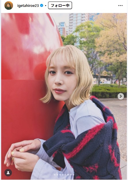 井桁弘恵のインスタグラムから