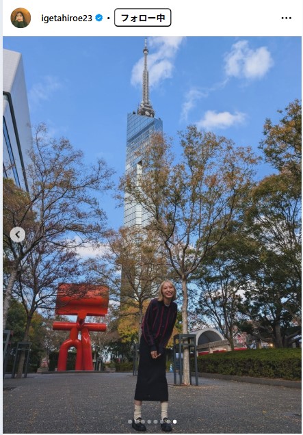 井桁弘恵のインスタグラムから