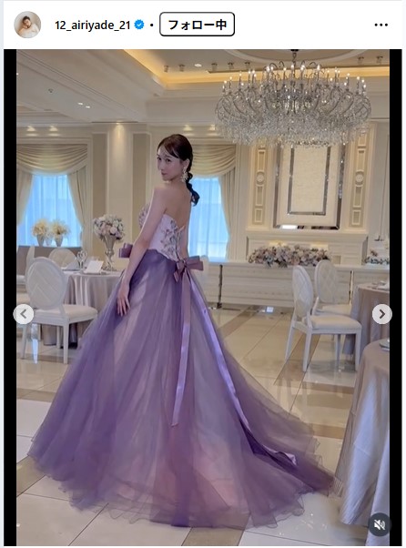 杉本愛里のインスタグラムから