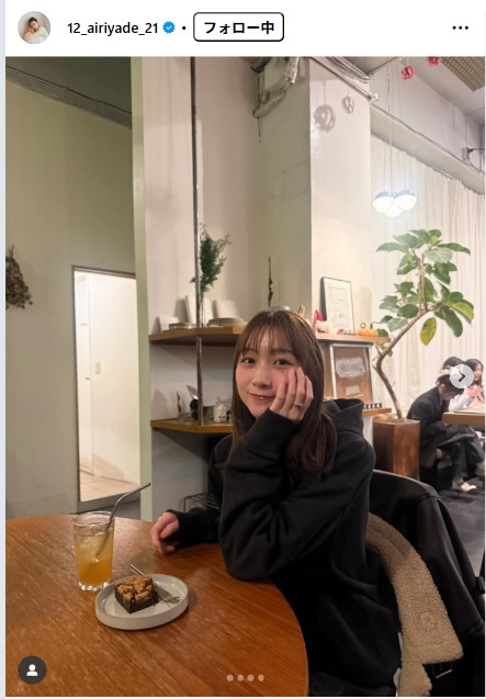 杉本愛里のインスタグラムから
