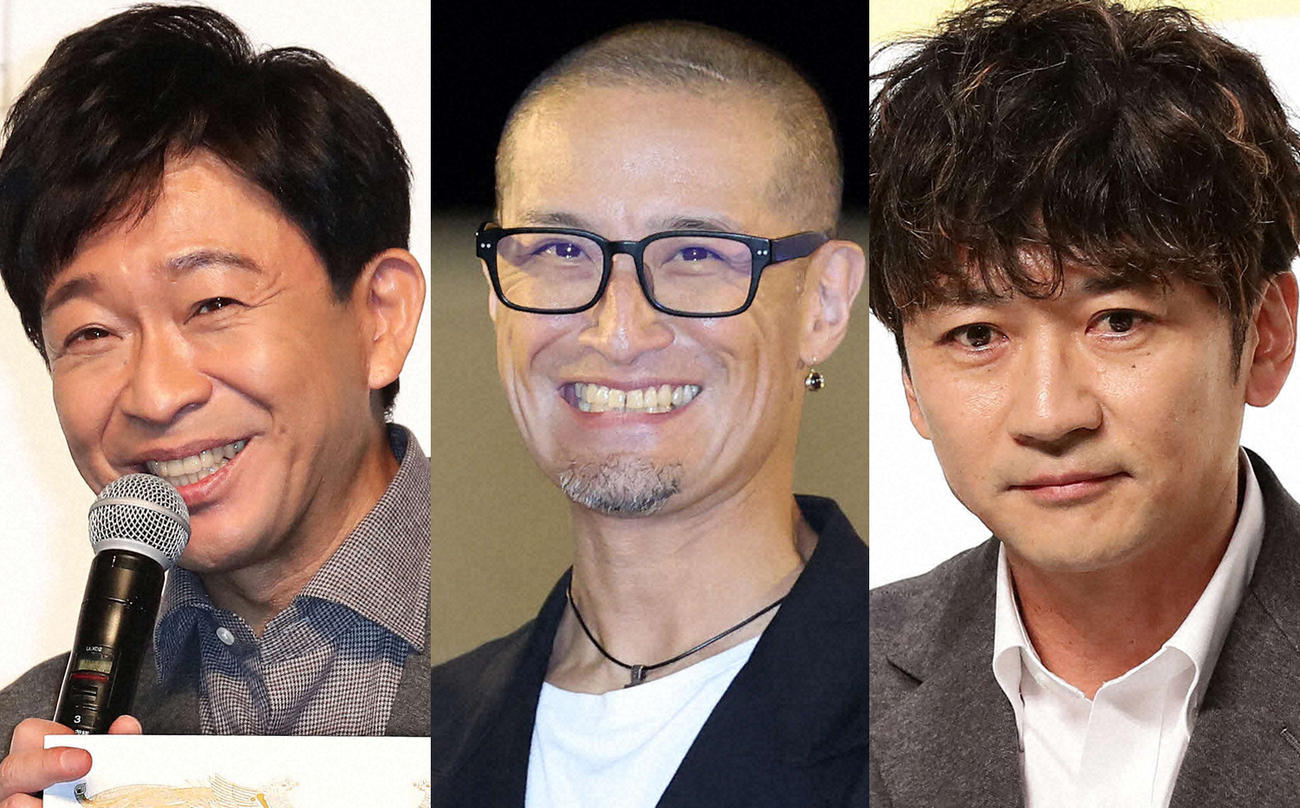 左から城島茂、松岡昌宏、国分太一