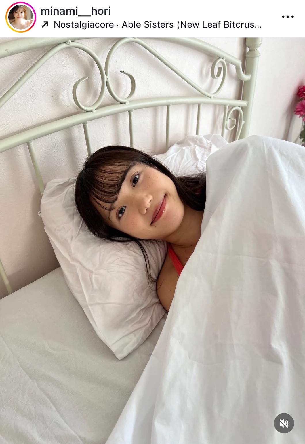 堀みなみのインスタグラムから