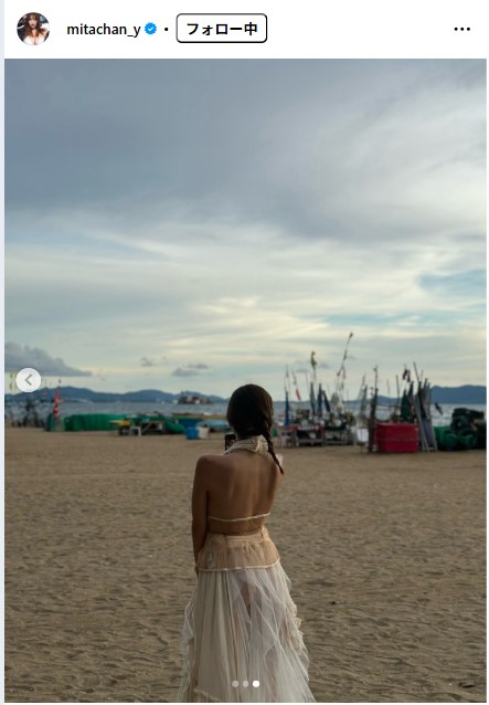 三田悠貴のインスタグラムから