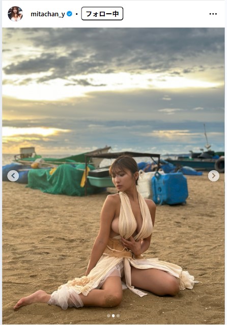 三田悠貴のインスタグラムから