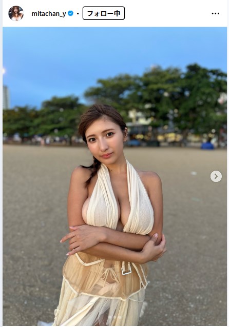 三田悠貴のインスタグラムから