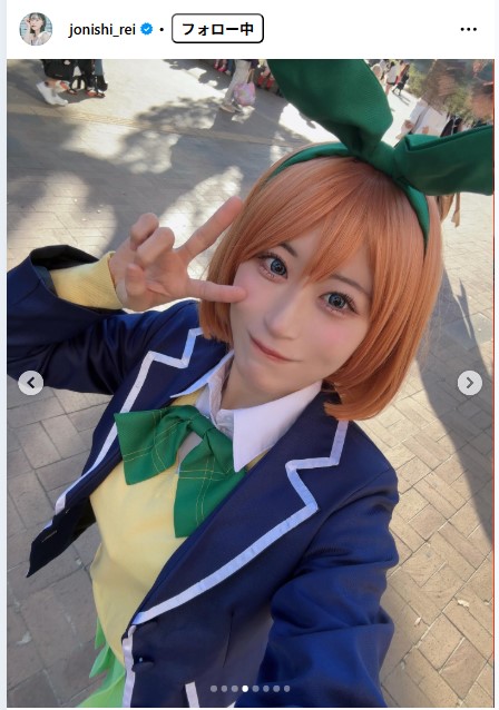 上西怜のインスタグラムから