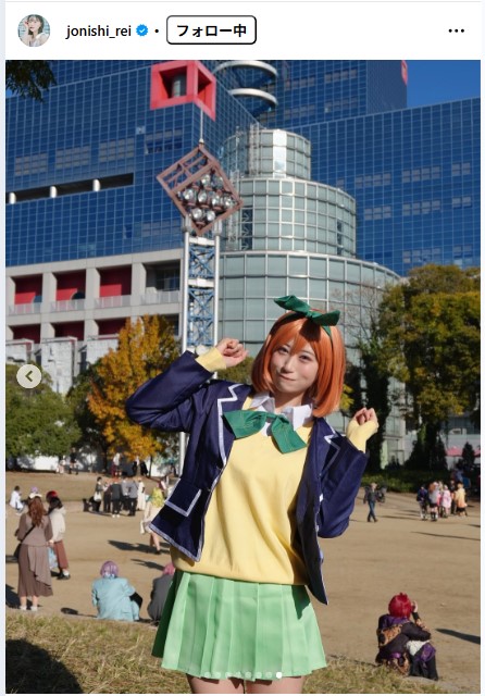 上西怜のインスタグラムから